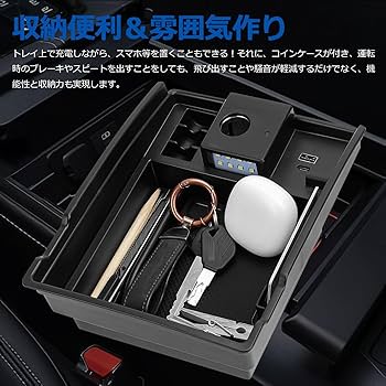 お取置き品 Amazon | 【登場新モデル】SUNVIC ニッサン エクストレイル T32前後期